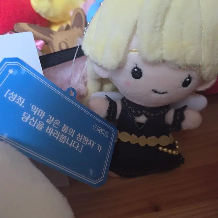 [BUNJANG] Omniscient Reader&