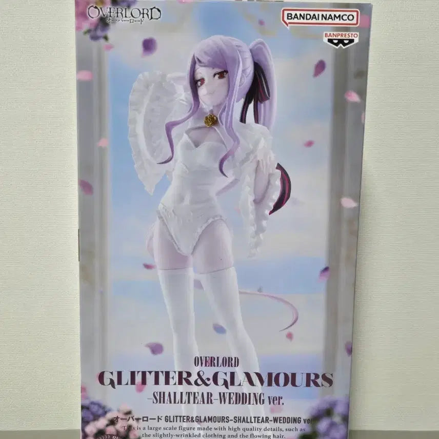 [BUNJANG] Overlord Glitter &amp; Glamours Shalltear Wedding Ver. Figure (Sealed) / (미개봉) 오버로드 글리터 앤 글로머스 샤르티아 웨딩 ver. 피규어