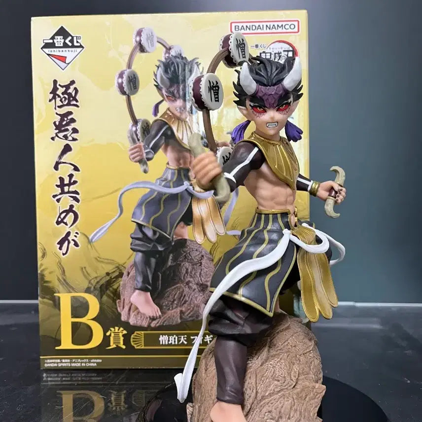 [BUNJANG] Demon Slayer Hantengu B Prize Ichiban Kuji Figure / 귀멸의 칼날 제일복권 조하쿠텐 B상 피규어 판매합니다 귀칼 이치방쿠지