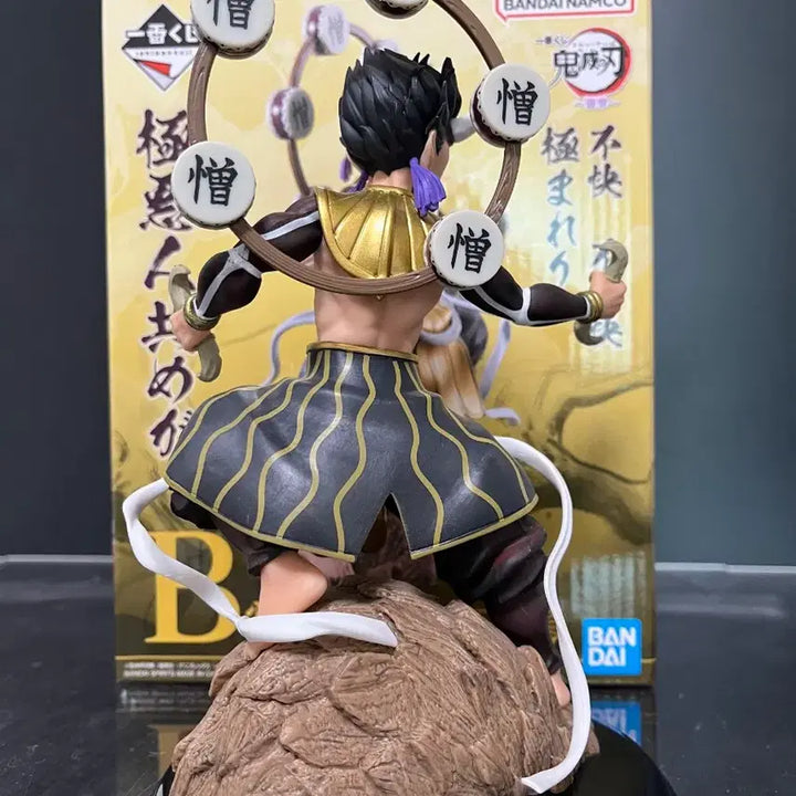 [BUNJANG] Demon Slayer Hantengu B Prize Ichiban Kuji Figure / 귀멸의 칼날 제일복권 조하쿠텐 B상 피규어 판매합니다 귀칼 이치방쿠지