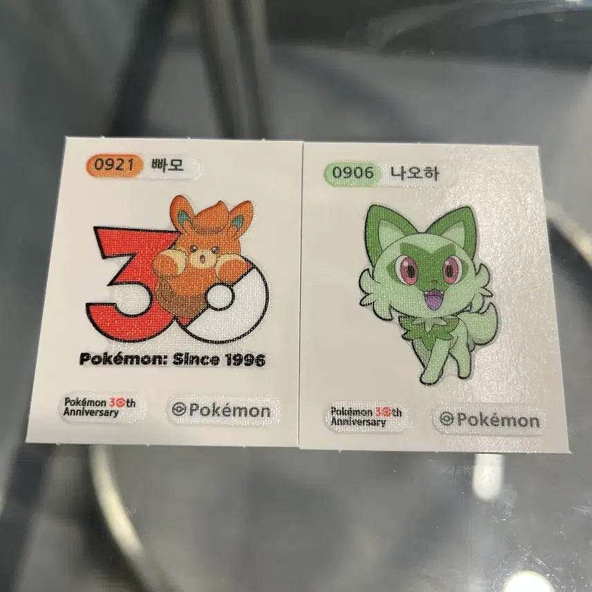 [BUNJANG] Pokemon 30th Anniversary Sticker Bundle Set / 포켓몬 30주년 기념 띠부씰 빠모 나오하 일괄