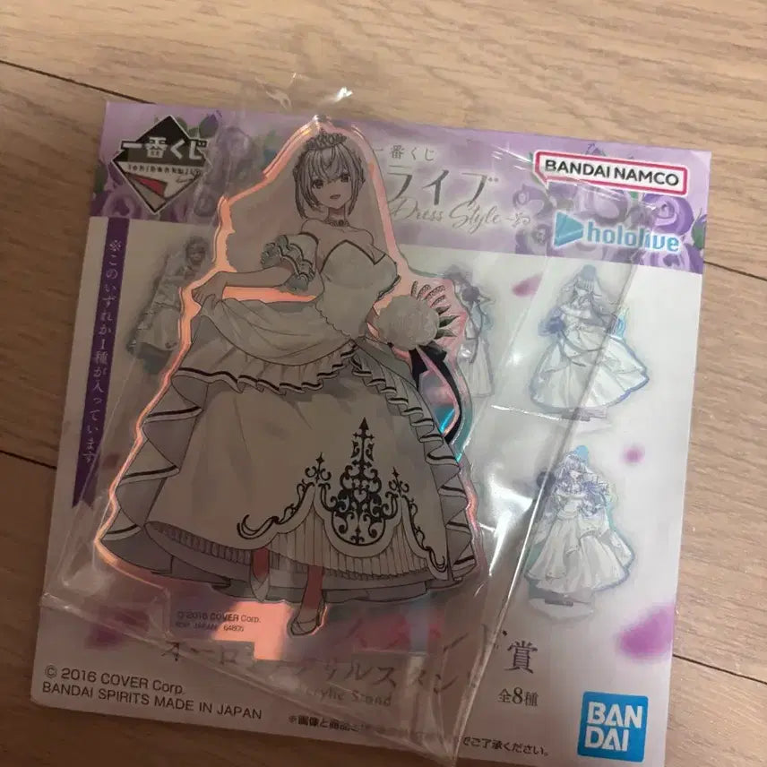 [BUNJANG] Hololive Noel Wedding Dress Acrylic Stand / 홀로라이브 아크릴 스탠드 노엘 웨딩드레스