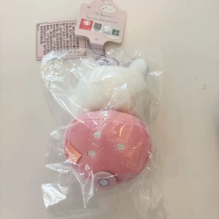 [BUNJANG] Miniso Momonga Kuromi Plush Keychain / 미니소 먼작귀 산리오 콜라보 모몽가 쿠로미 인형 키링