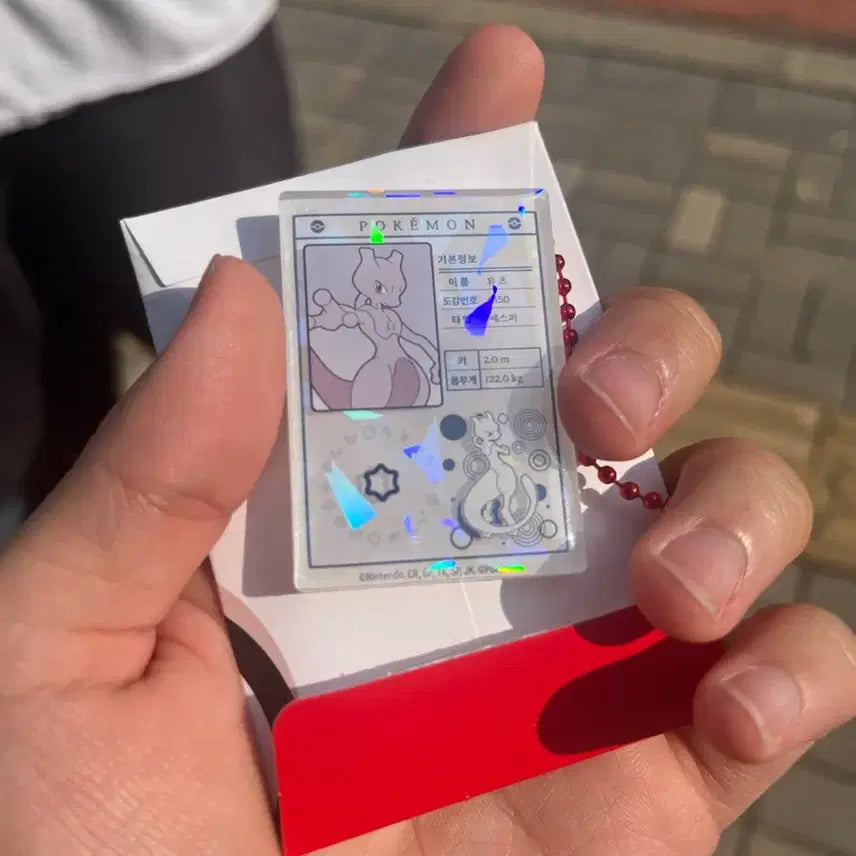 [BUNJANG] Lotteasia Pokemon Mewtwo Hologram Card / 롯데리아 포켓몬 뮤츠 카드 홀로그램