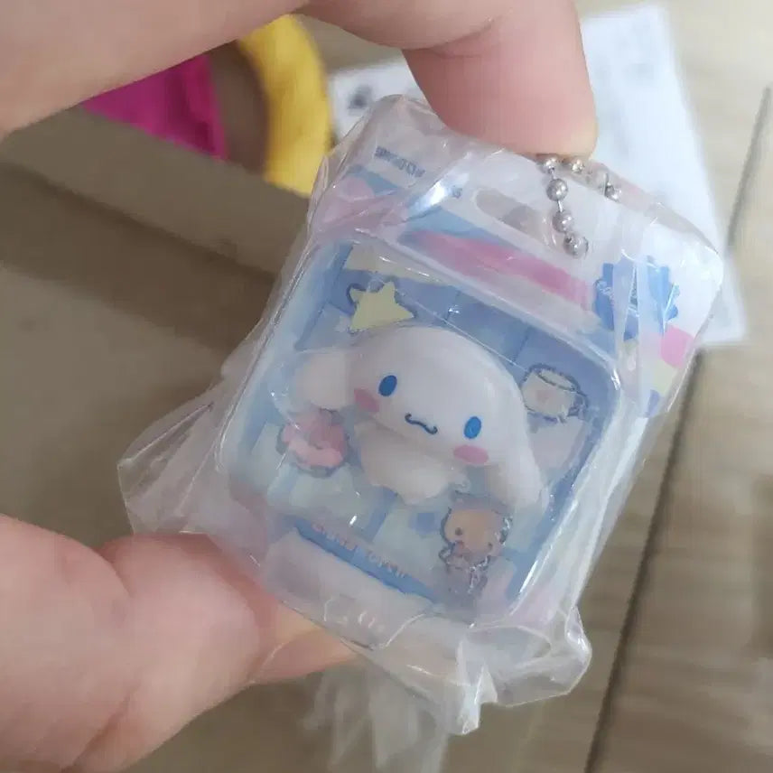 [BUNJANG] Sanrio Cinnamoroll Mini Keyring / 산리오 시나모롤 미니 키링