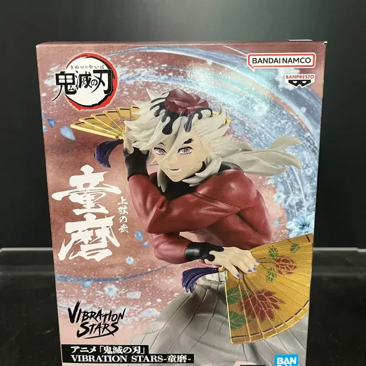 [BUNJANG] Kimetsu no Yaiba Vibration Stars Douma Figure / 귀멸의 칼날 바이브레이션 스타즈 도우마 피규어 귀칼 vibration stars