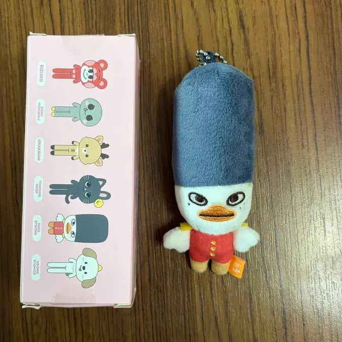 [BUNJANG] Long-Legged Ttolbyeongi Plush Keychain with Box / 롱다리 똘병키링
