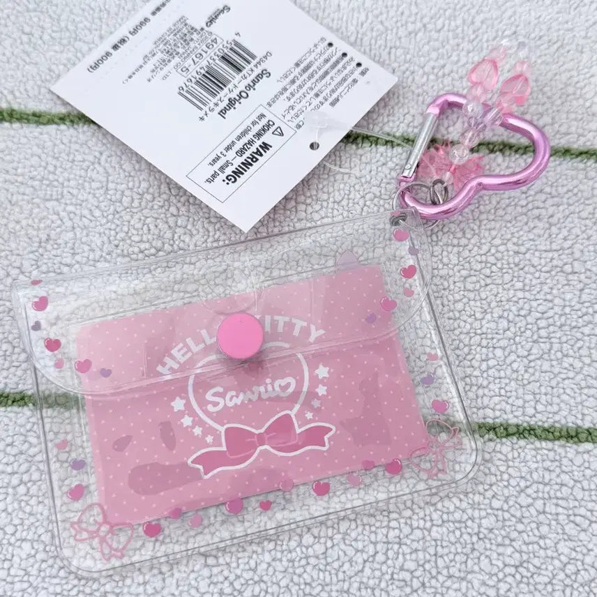 [BUNJANG] Hello Kitty Student ID PVC Pouch / 키티 학생증 PVC 파우치