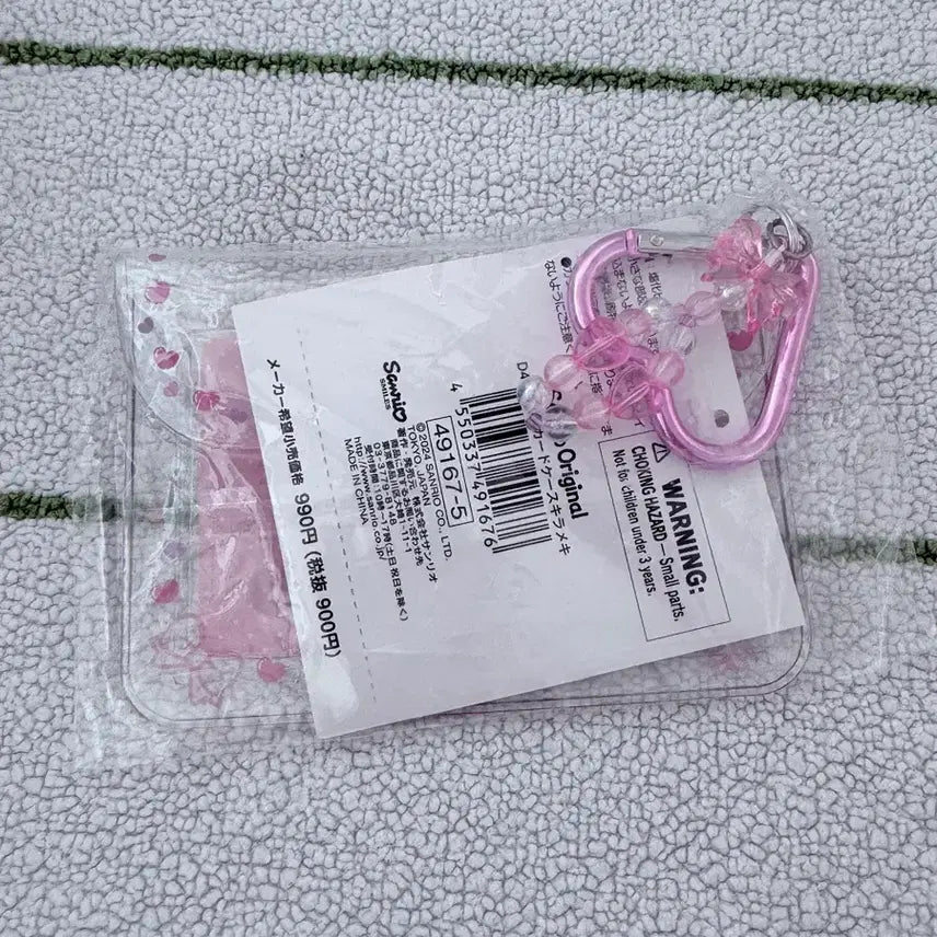 [BUNJANG] Hello Kitty Student ID PVC Pouch / 키티 학생증 PVC 파우치