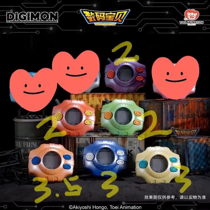[BUNJANG] Toei Digimon Digivice Keychain / 토에이 디지몬 디지바이스 키링