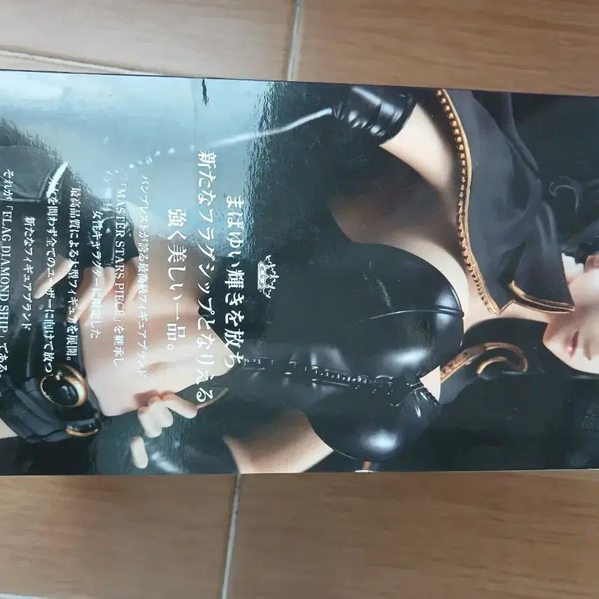 [BUNJANG] One Piece Boa Hancock &amp; Nico Robin Flag Diamond Ship Figures / 보아핸콕, 니코로빈 플래그 다이아몬드 쉽 피규어