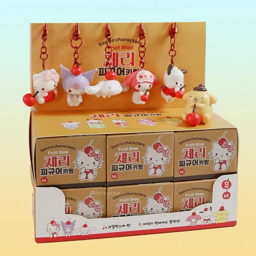 [BUNJANG] Sanrio Characters Fruit Store Cherry Figure Keyring (Sealed) / [미개봉] 산리오 캐릭터 과일가게 체리 피규어 키링