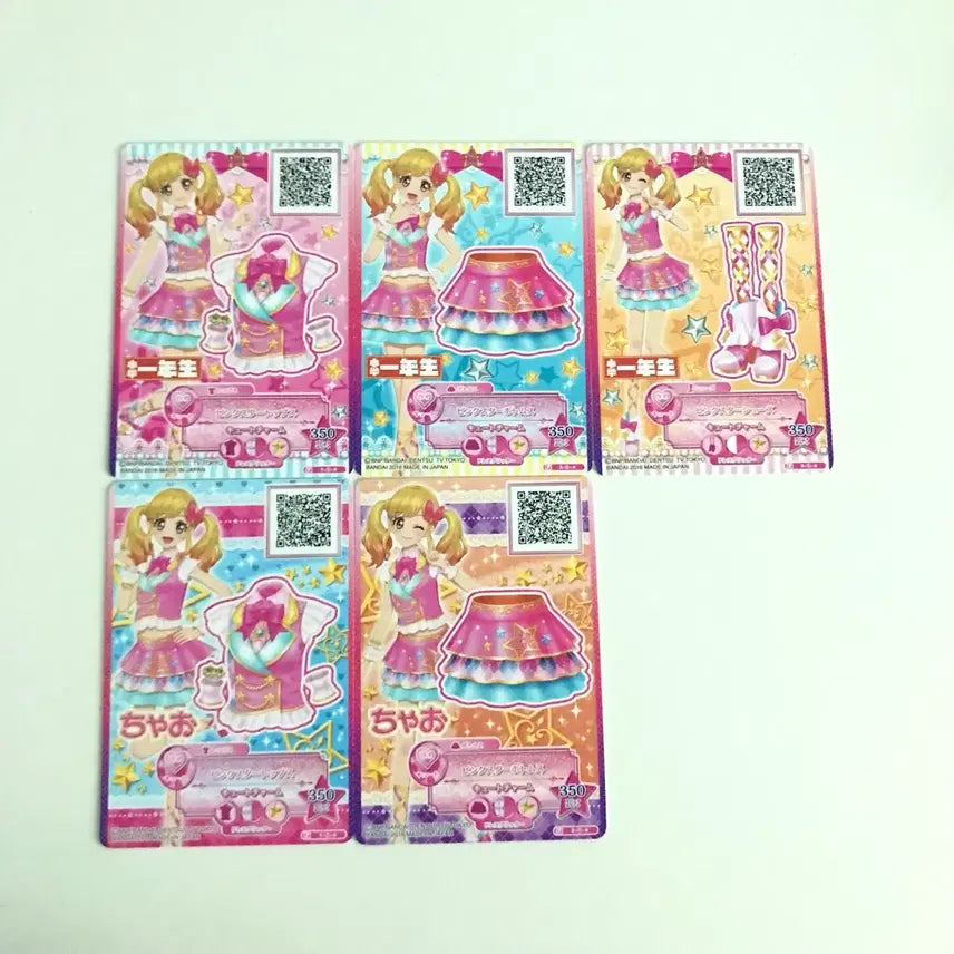 [BUNJANG] Aikatsu! Yume Stars School Uniform Schoolwear Chao Magazine Appendix Rare Vintage / 아이카츠 아이엠스타 스타즈 유메 스쿨룩 교복 챠오 잡지부록 희귀 고전