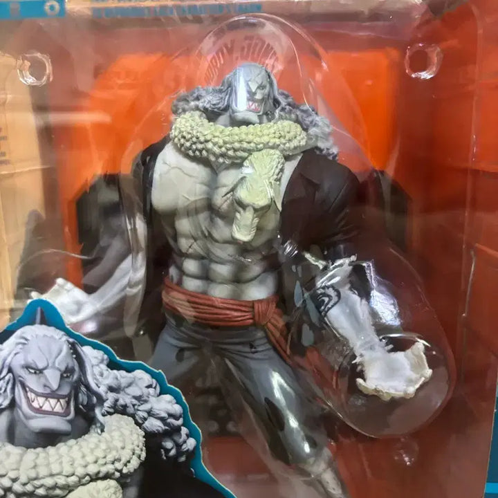 [BUNJANG] One Piece 15th Anniversary Edition "King of Artist" Hody Jones Figure (Sealed) / 미개봉 새상품) 원피스 아츠제로 호디 존스 피규어