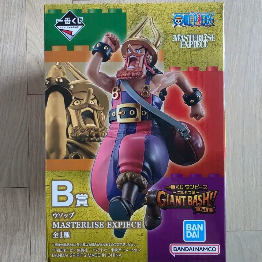 [BUNJANG] One Piece Ichiban Shoji Elbaf B Prize Usopp Figure (Sealed) / 원피스 미개봉 제일복권 엘바프 B상 우솝 피규어
