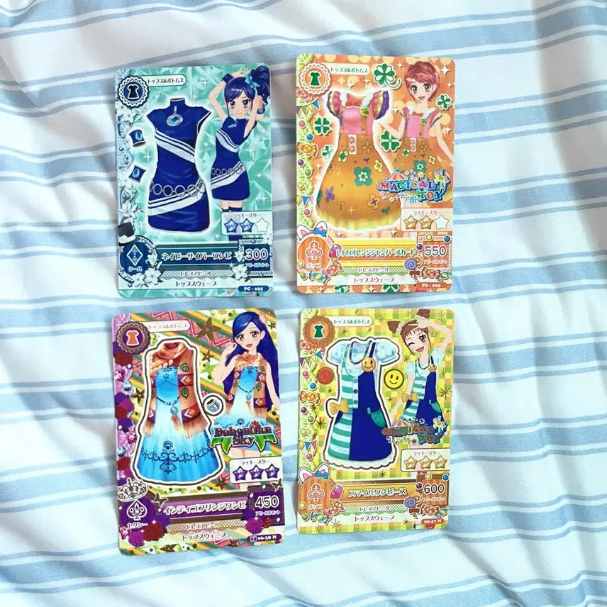 [BUNJANG] Aikatsu! Aoi Kiriya, Sora Kazesawa, Maria Hoshimiya, Elza Forte Dress Cards (Japanese Version) / 아이카츠 아이엠스타 일판 아오이 마린 소라 슈 에이미  원피스 카드
