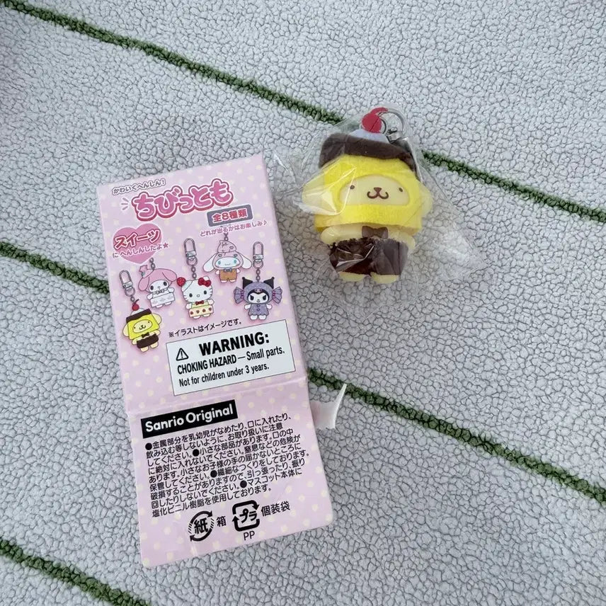 [BUNJANG] Sanrio Pompompurin Pudding Chibi Tomo Plush / 폼폼푸린 푸딩 치비토모