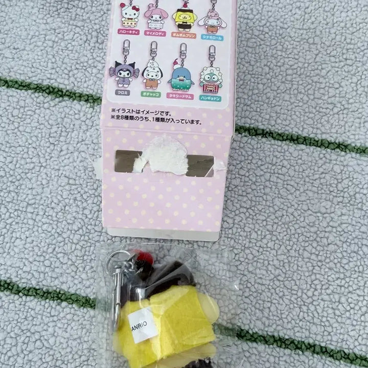 [BUNJANG] Sanrio Pompompurin Pudding Chibi Tomo Plush / 폼폼푸린 푸딩 치비토모