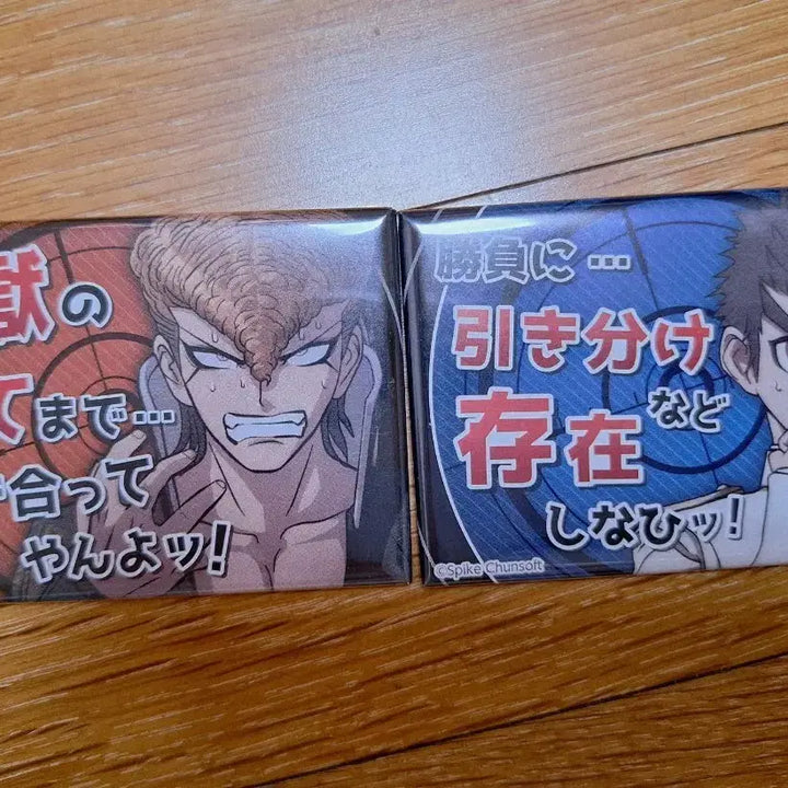 [BUNJANG] Danganronpa Mondo Owada &amp; Kiyotaka Ishimaru Dialogue Badges Bundle Set / 단간론파 오오와다 이시마루 대사 뱃지 일괄