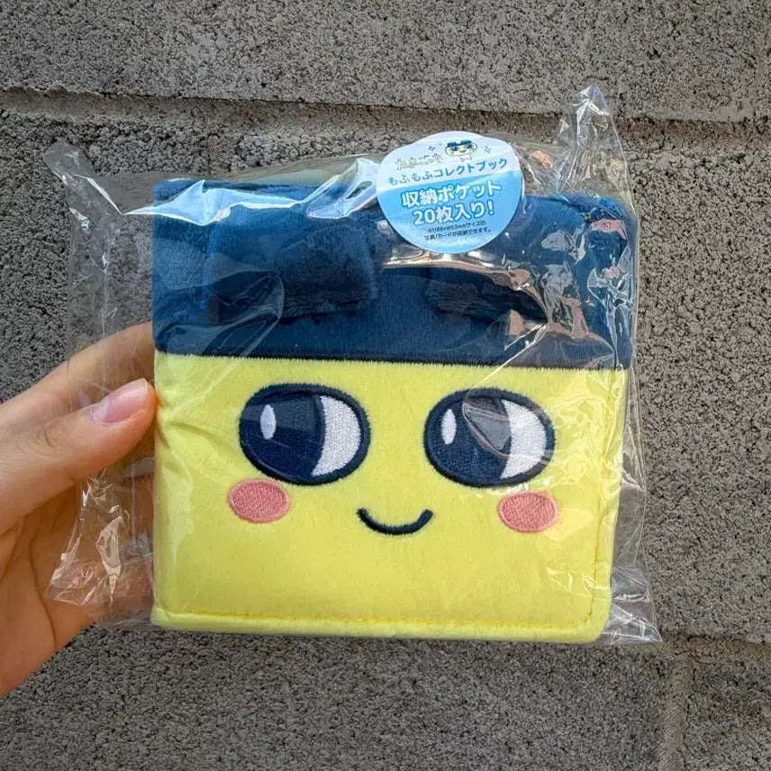 [BUNJANG] Tamagotchi Photocard Binder / 다마고치 포카북 포토카드 앨범 컬렉션북 바인더 마메치 굿즈