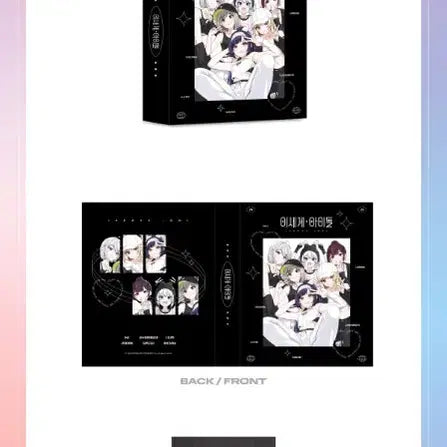 [BUNJANG] Isekai Idol ISecPop Goods Acrylic Diorama, Binder Book, Can Badge, Photocard, Bookmark, Sticker Bundle Set / 이세계 아이돌 이세팝 굿즈 (이세돌 아크릴 디오라마, 바인더북, 캔뱃지, 포토카드, 북마크, 스티커)
