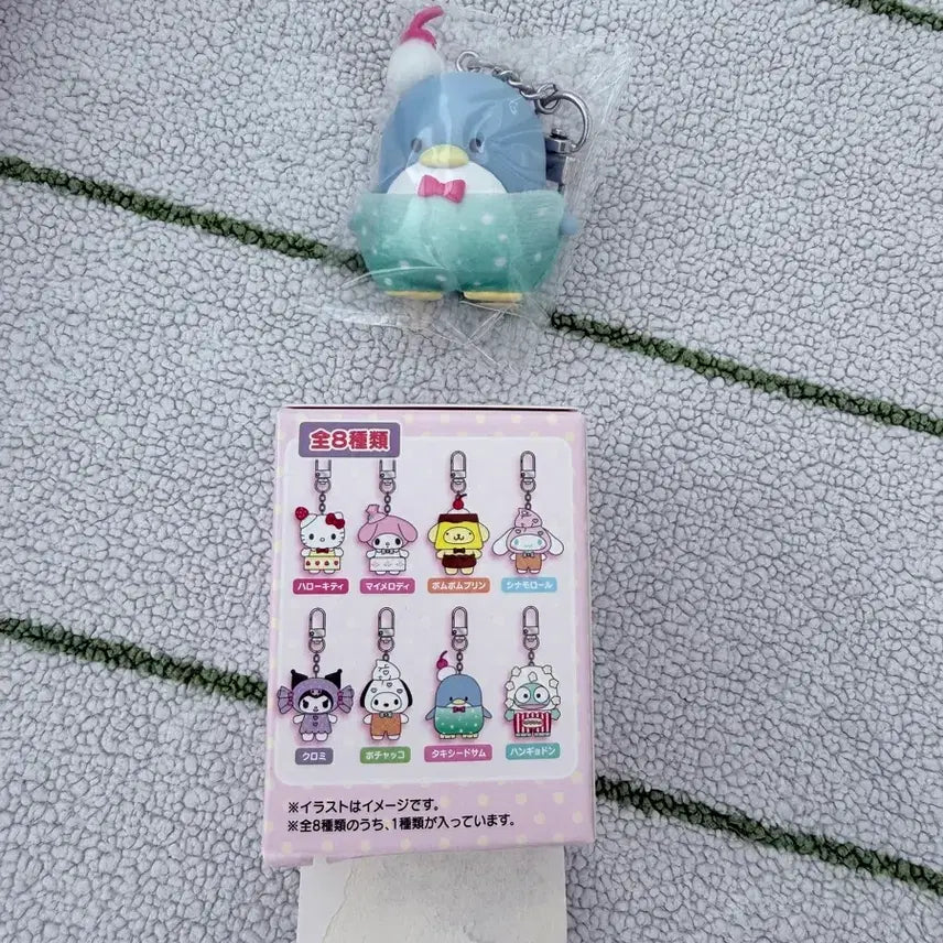 [BUNJANG] Melon Soda Tuxedo Sam Chibi Tomo / 메론소다 턱시도샘 치비토모