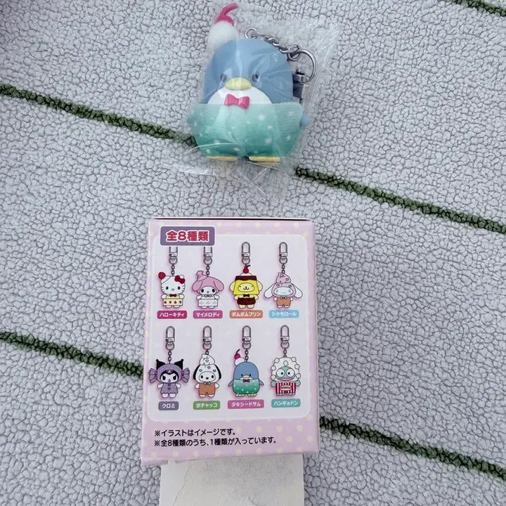 [BUNJANG] Melon Soda Tuxedo Sam Chibi Tomo / 메론소다 턱시도샘 치비토모