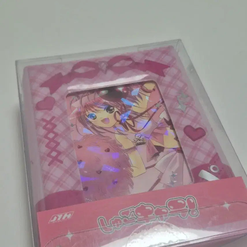 [BUNJANG] Shugo Chara! Amulet Heart Binder / 캐릭캐릭체인지 애뮬릿 하트 바인더