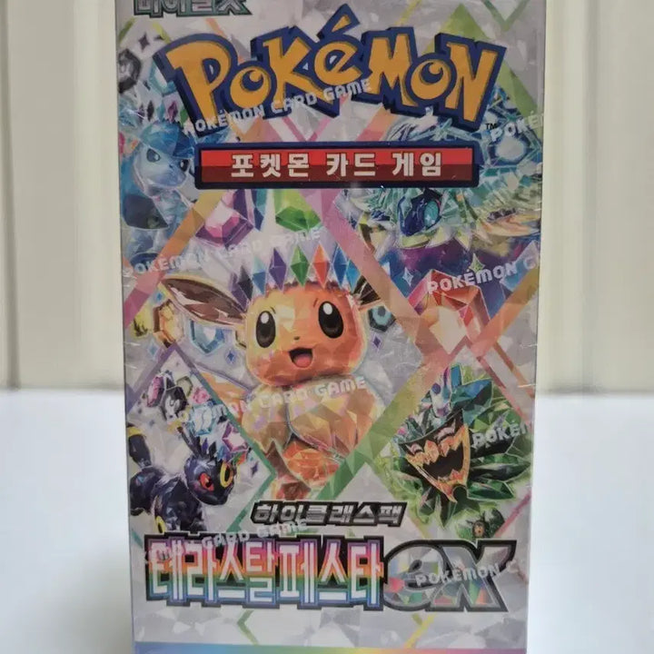 [BUNJANG] Pokemon Card Game Terastal Festa ex (sv8a) - Sealed Box / [ 미개봉/정품] 포켓몬 카드 게임 테라스탈 페스타 ex (sv8a)