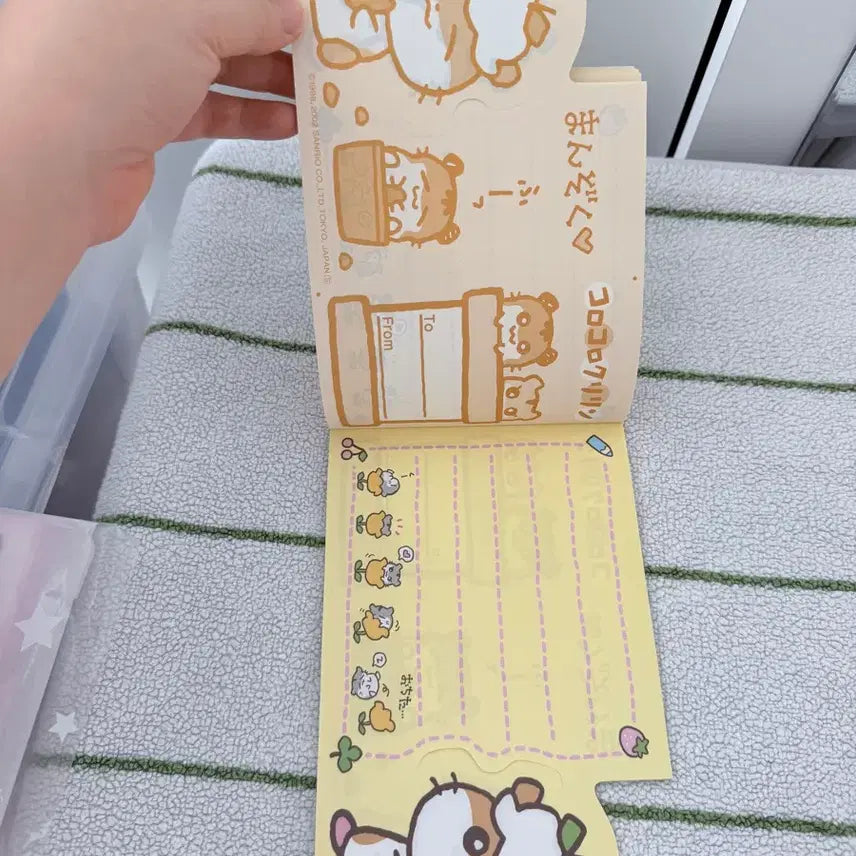 [BUNJANG] Kuri Ring Vintage Memo Pad / 쿠리링 고전 메모지