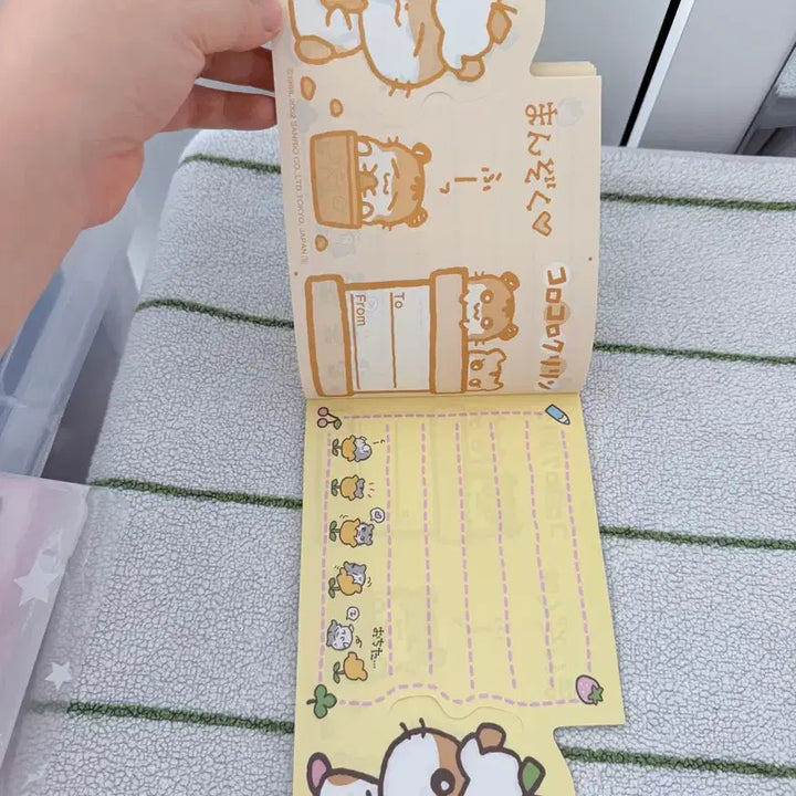 [BUNJANG] Kuri Ring Vintage Memo Pad / 쿠리링 고전 메모지
