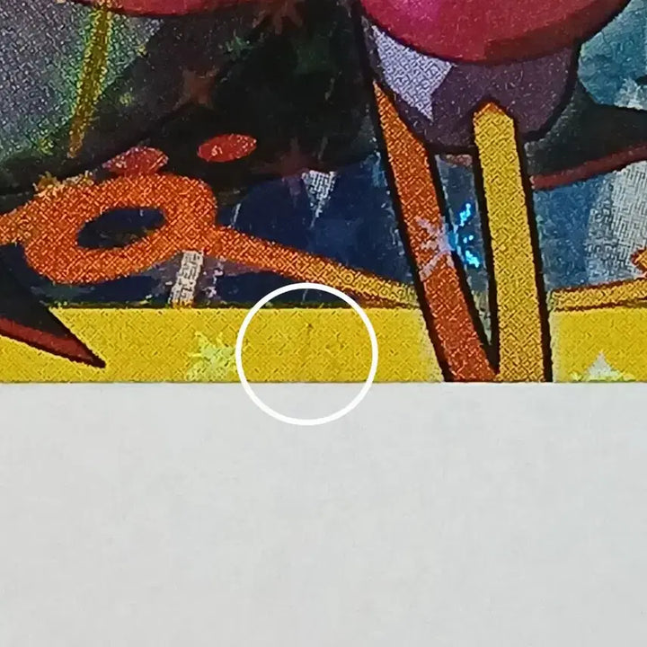 [BUNJANG] Hoopa PROMO Trading Card / 포켓몬카드 [ 후파 ]