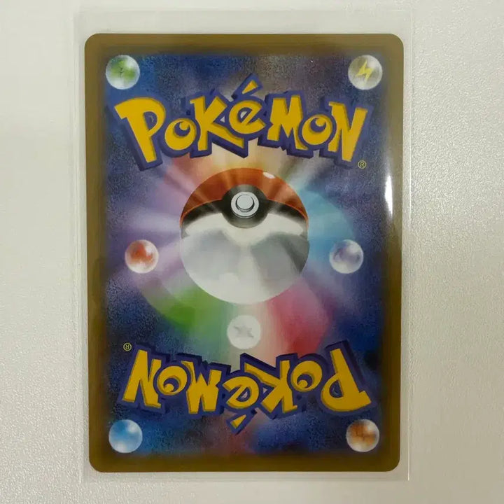 [BUNJANG] Pokemon Rayquaza 25th Anniversary Japanese Edition Card / 포켓몬 레쿠쟈 25주년 일판