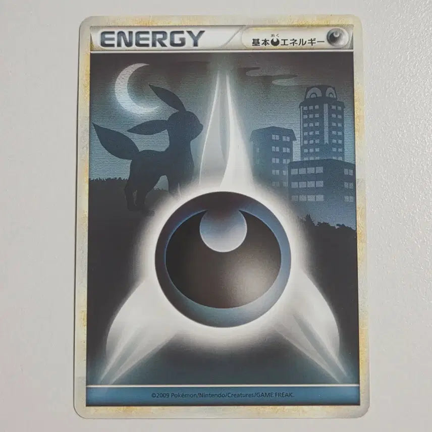 [BUNJANG] Japanese Dark Energy Umbreon Pokemon Card / [포켓몬 카드]일판 블래키 악 에너지