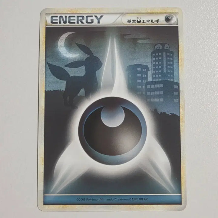 [BUNJANG] Japanese Dark Energy Umbreon Pokemon Card / [포켓몬 카드]일판 블래키 악 에너지