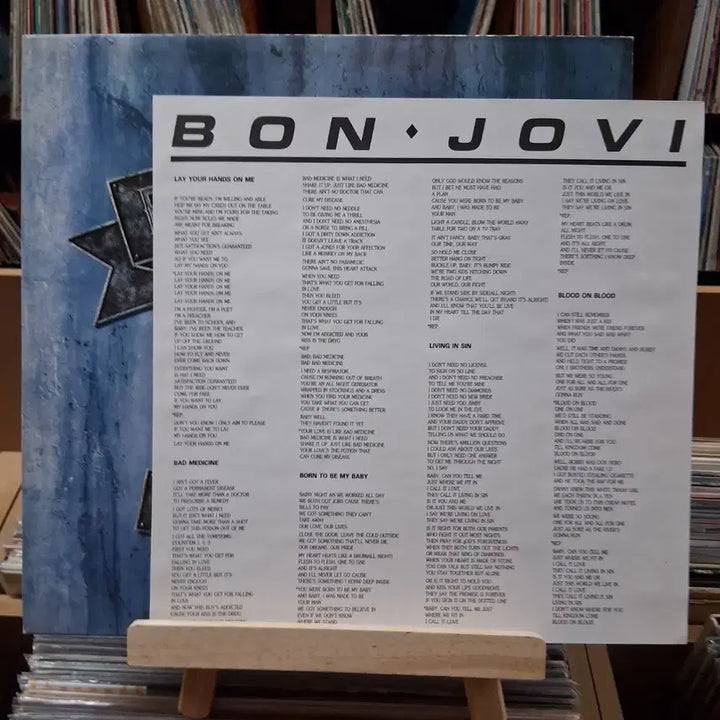 [BUNJANG] Bon Jovi New Jersey LP Record / 민트급 소장가치 본조비 뉴저지 LP 할인