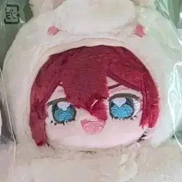 [BUNJANG] Ensemble Stars Rindo Torikabuto Rabbit Plush / 앙스타 토끼누이 린네