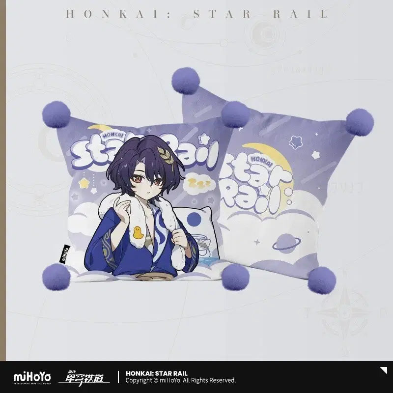 [BUNJANG] Ratio Dormitory Mini Illustration Cushion Cotton Doll (Includes Cotton) Sealed / 솜포함, 미개봉) 레이시오 기숙사 미니 일러 쿠션 솜 인형 붕괴스타레일 붕스 굿즈