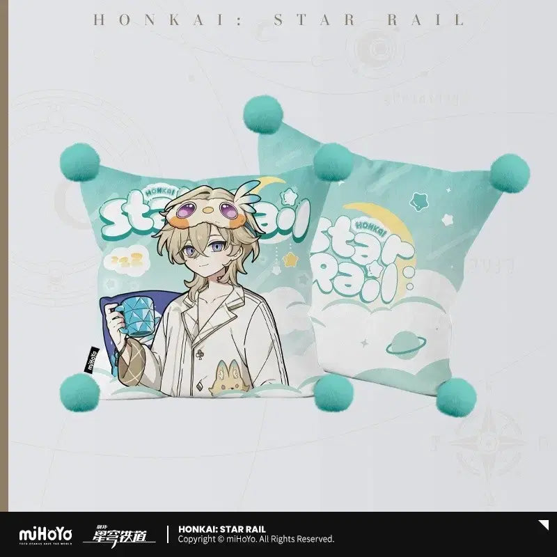 [BUNJANG] Aventurine Dormitory Mini Illustration Cushion + Filling / 솜포함, 미개봉) 어벤츄린 기숙사 미니 일러 쿠션 솜 인형 붕괴스타레일 붕스 굿즈