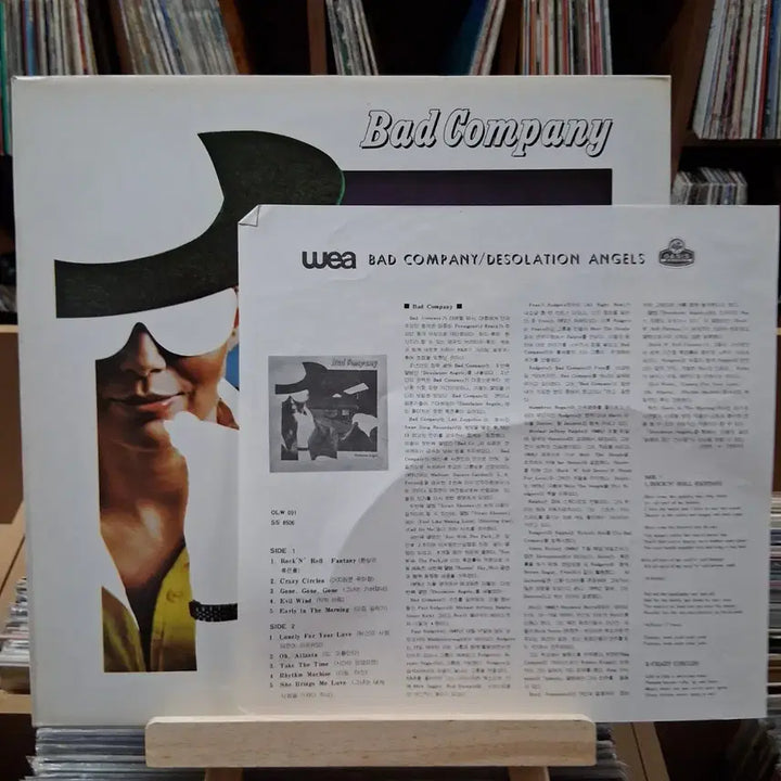 [BUNJANG] Bad Company Desolation Angels LP (Mint Condition) / 민트급 배드 컴퍼니 Desolation Angels LP