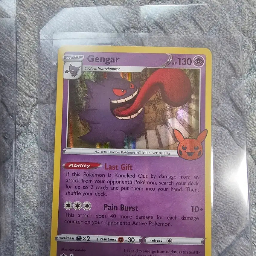 [BUNJANG] Pokemon Halloween Card Set (7 Types) / 포켓몬 카드 할로윈 카드 7종