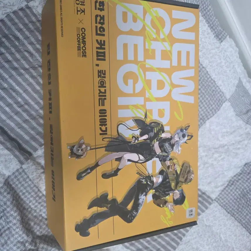 [BUNJANG] Myojo Compose Goods Box / 명조 컴포즈 굿즈 박스