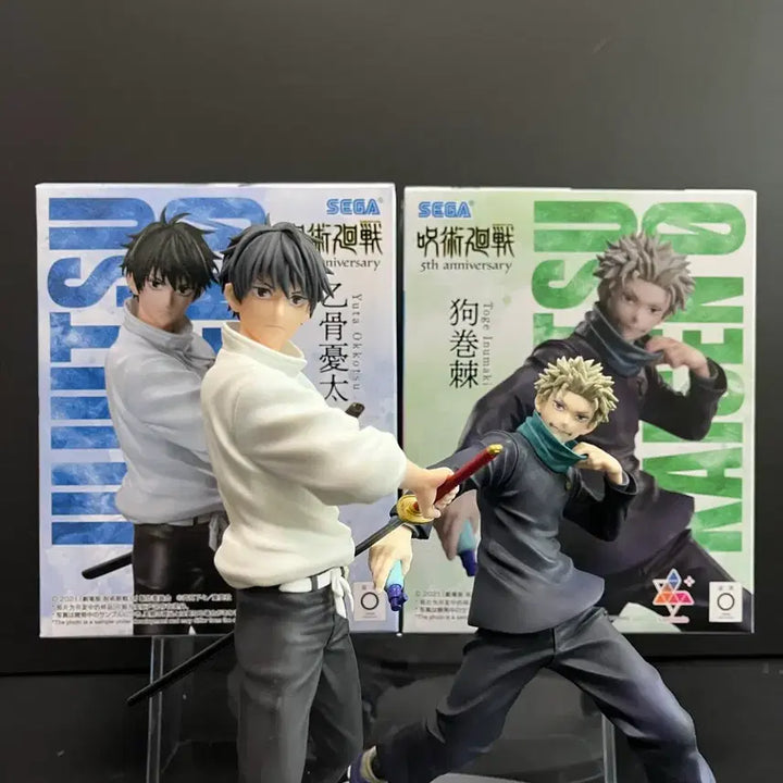 [BUNJANG] Jujutsu Kaisen Yuta Okkotsu &amp; Maki Zenin Figures (Unsealed Set) / 개봉품세트 주술회전 유타 피규어 이누마키 피규어