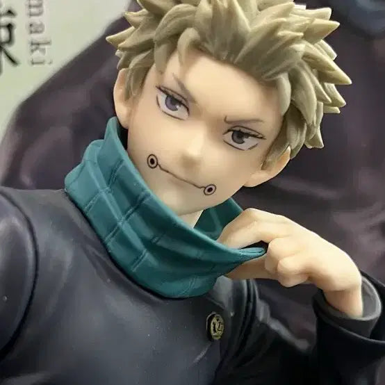 [BUNJANG] Jujutsu Kaisen Yuta Okkotsu &amp; Maki Zenin Figures (Unsealed Set) / 개봉품세트 주술회전 유타 피규어 이누마키 피규어