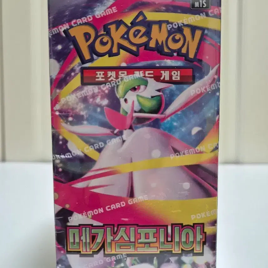 [BUNJANG] Pokemon Card Game Mega Symphonia (M1S) Booster Box - Sealed / [미개봉/정품] 포켓몬 카드 게임 메가심포니아 (M1S)