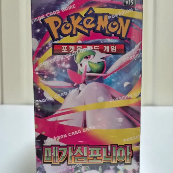 [BUNJANG] Pokemon Card Game Mega Symphonia (M1S) Booster Box - Sealed / [미개봉/정품] 포켓몬 카드 게임 메가심포니아 (M1S)