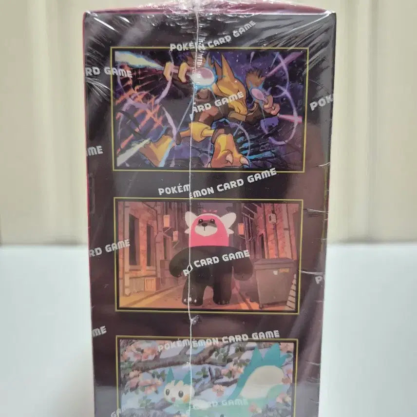 [BUNJANG] Pokemon Card Game Mega Symphonia (M1S) Booster Box - Sealed / [미개봉/정품] 포켓몬 카드 게임 메가심포니아 (M1S)