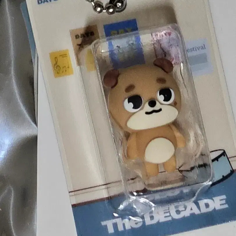 [BUNJANG] Day6 Denimals Doun Japan Figure Keyring / 데이식스 데니멀즈 일본피규어키링 도운