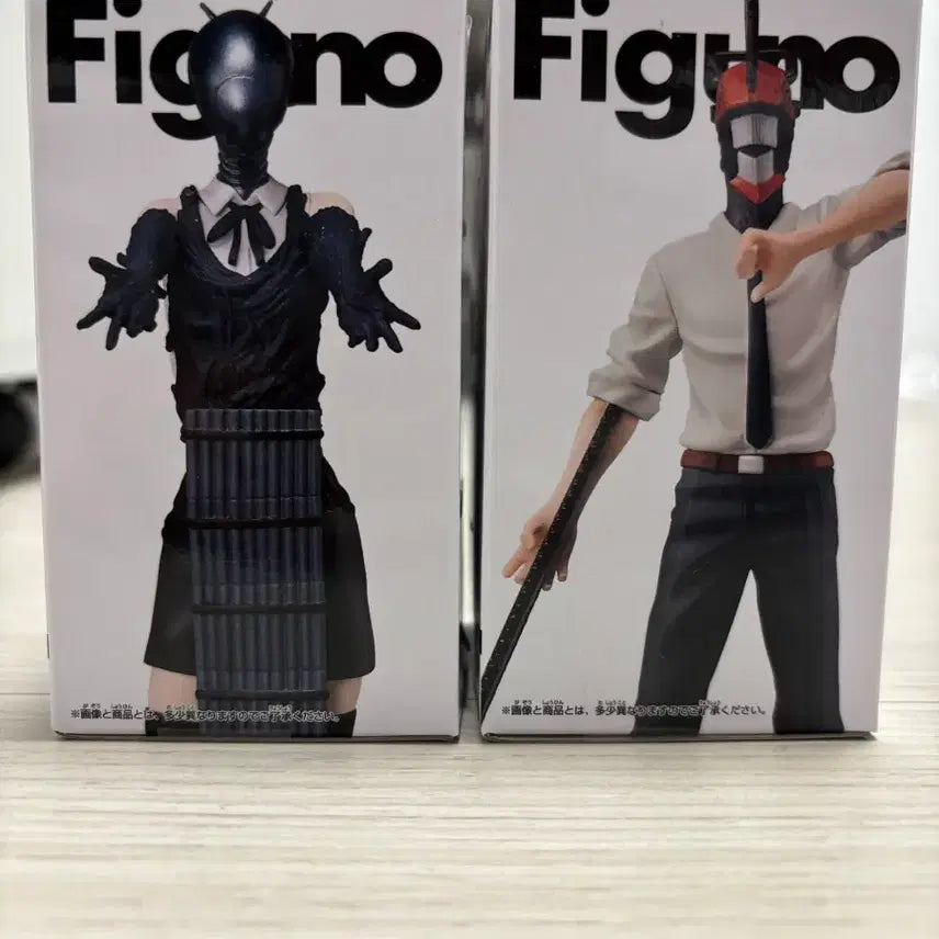 [BUNJANG] Chainsaw Man Makima Figuarts Figure / 체인소맨 피그노 체인소맨,밤 피규어