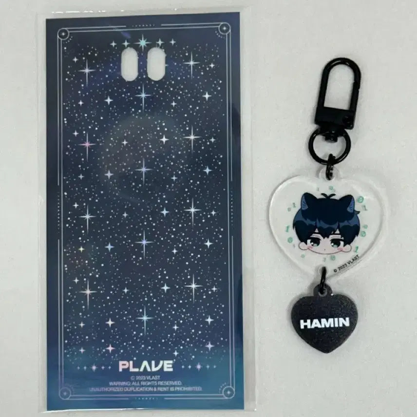 [BUNJANG] PLAVE Anyplus Hamin Acrylic Keyring / 플레이브 애니플러스 하민 아크릴 키링 키홀더